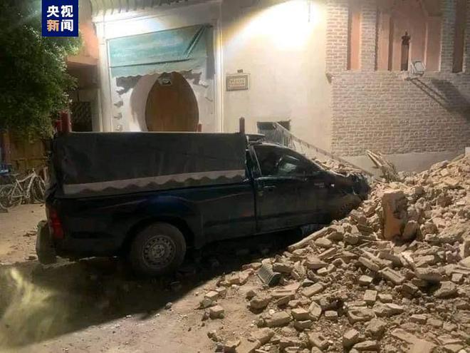 突发！摩洛哥强震已致数百人遇难 具体了解