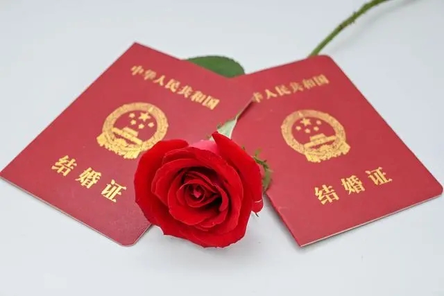 去年中国结婚人数25至29岁最多 具体内容详情